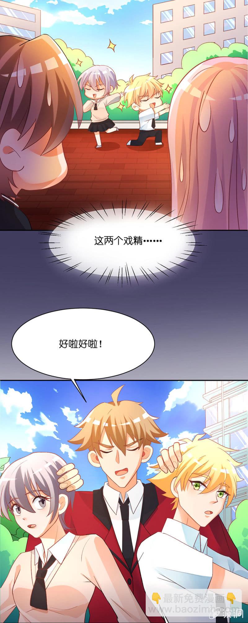 第五十五集 芦苇、单身、狗-第55话