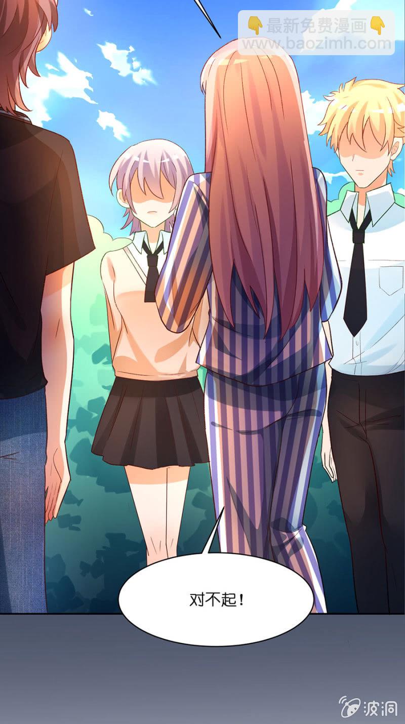 第五十五集 芦苇、单身、狗-第55话