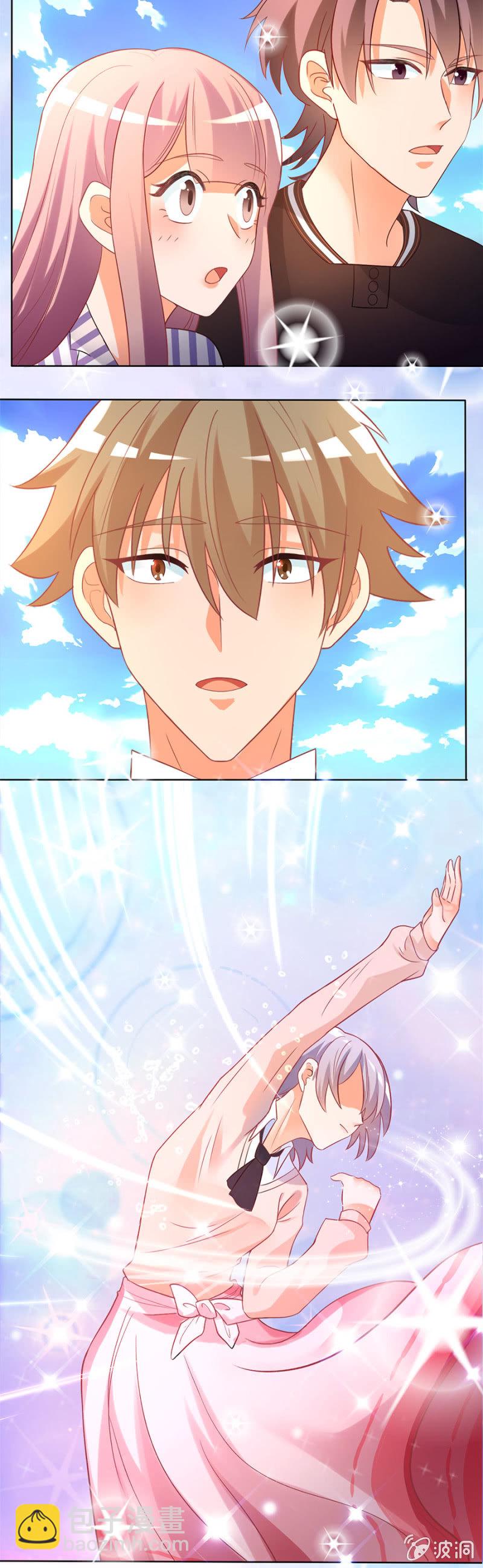 第五十七集 女神降临-第57话