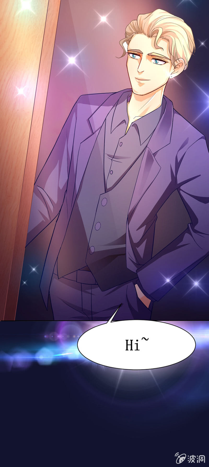 第五十七集 女神降临-第57话