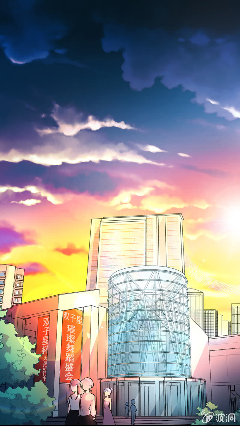 第六十一集 苏苏小姐可以和我一起吗？-第61话