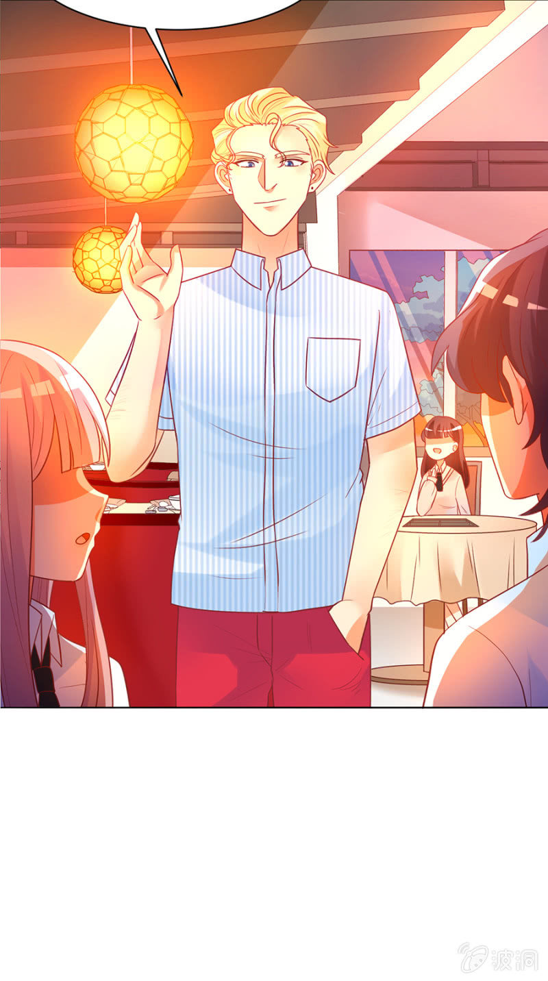 第六十一集 苏苏小姐可以和我一起吗？-第61话