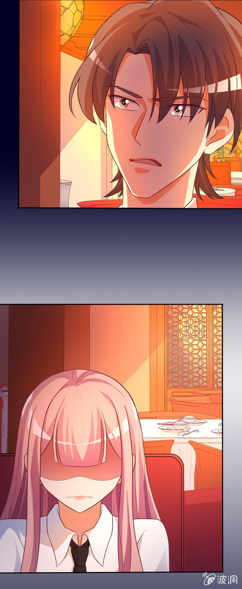 第六十一集 苏苏小姐可以和我一起吗？-第61话