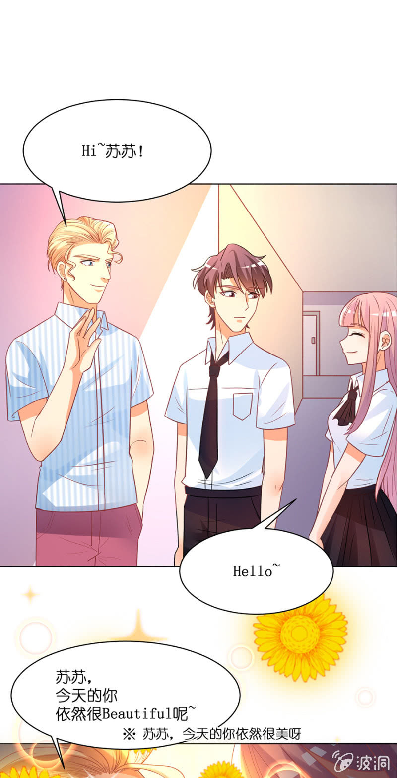 第六十三集  第一次小组积分赛-第63话