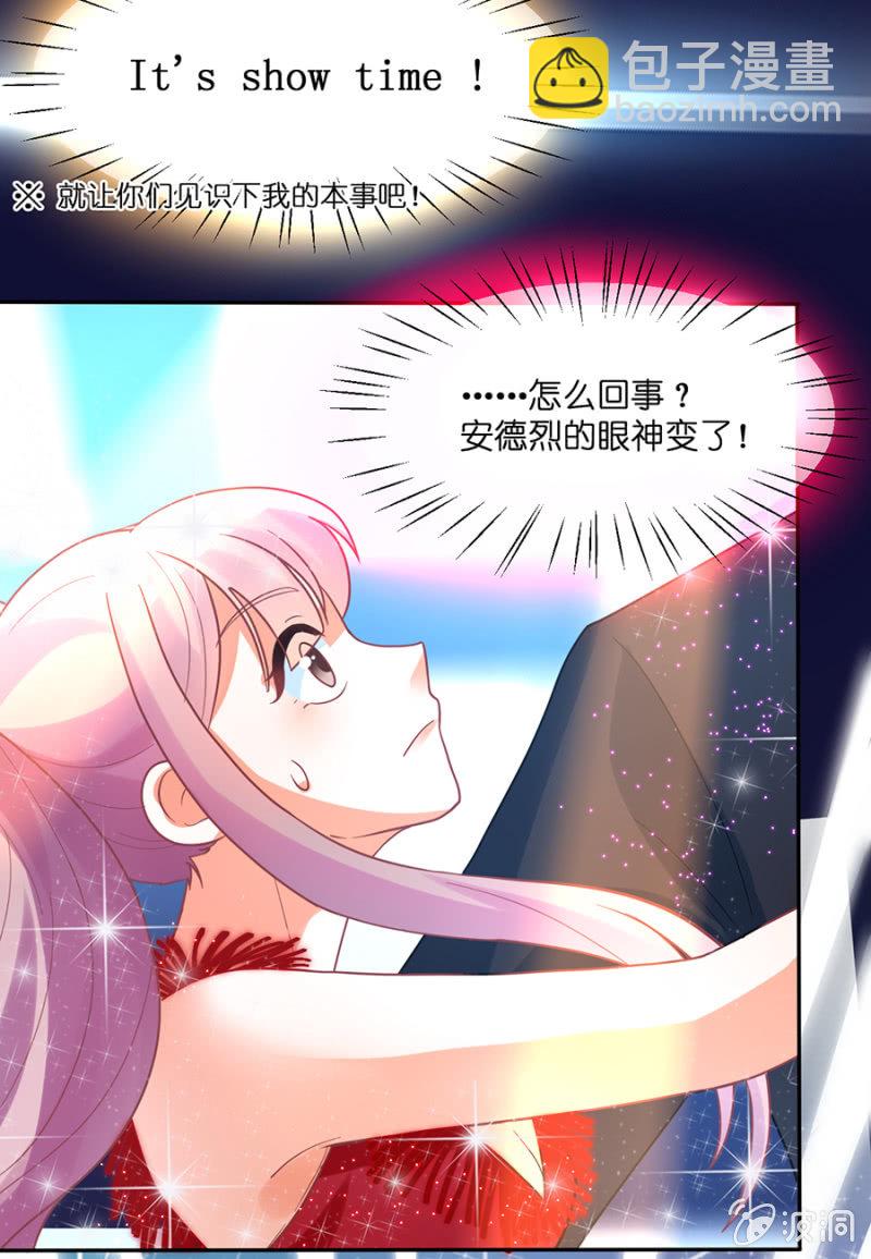 第六十三集  第一次小组积分赛-第63话