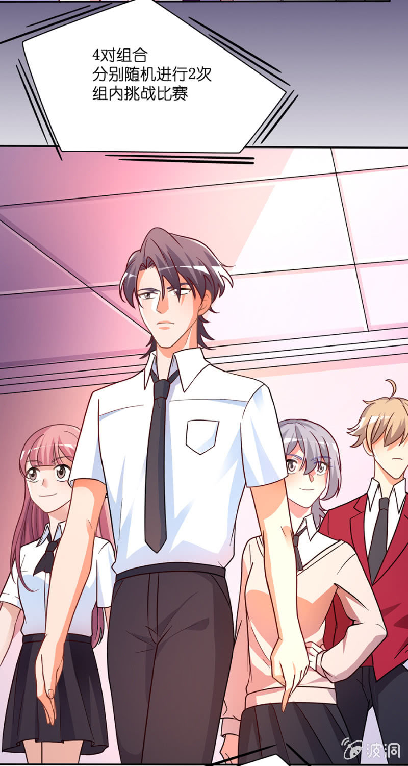 第六十三集  第一次小组积分赛-第63话