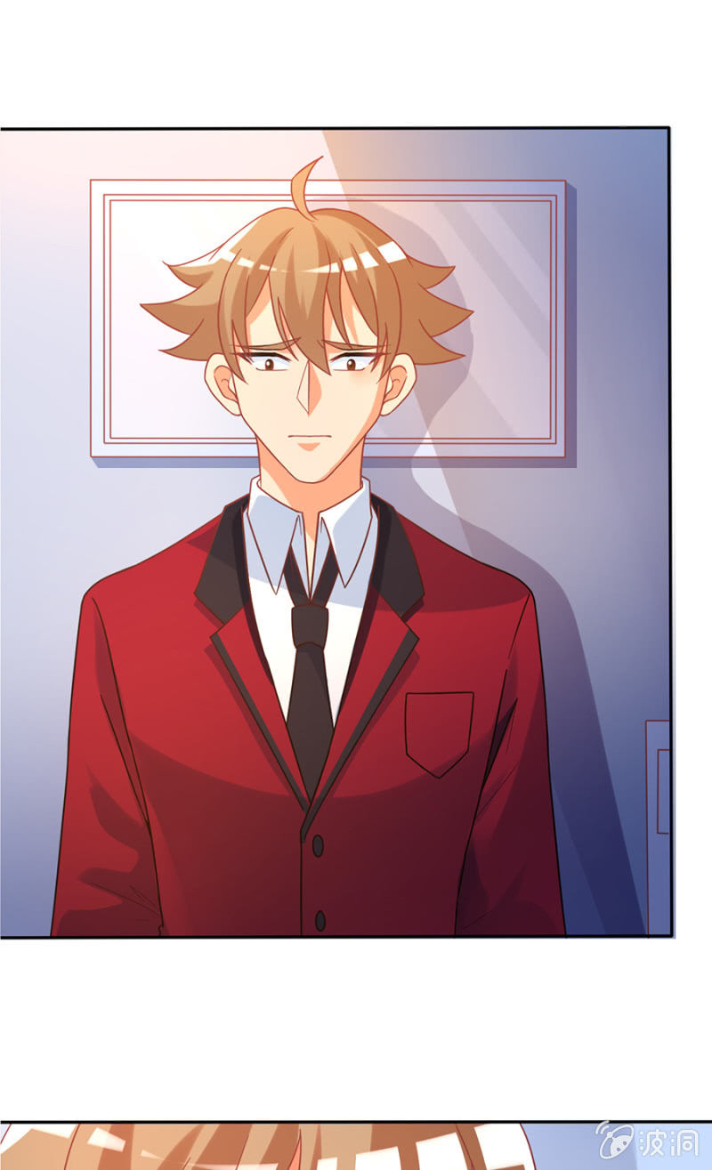 第六十五集 确认过眼神我遇上对的人-第65话