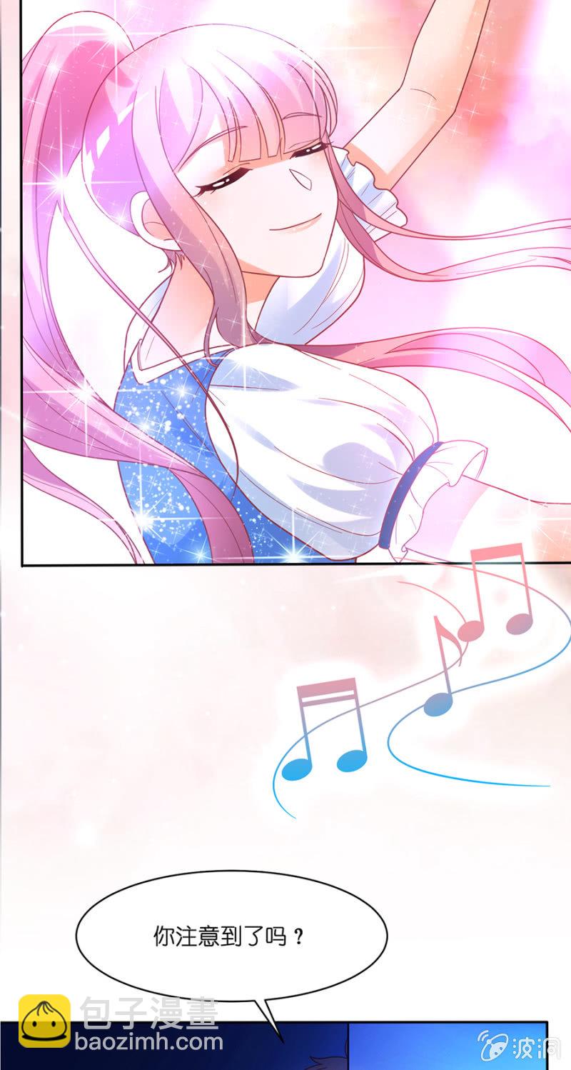 第六十五集 确认过眼神我遇上对的人-第65话