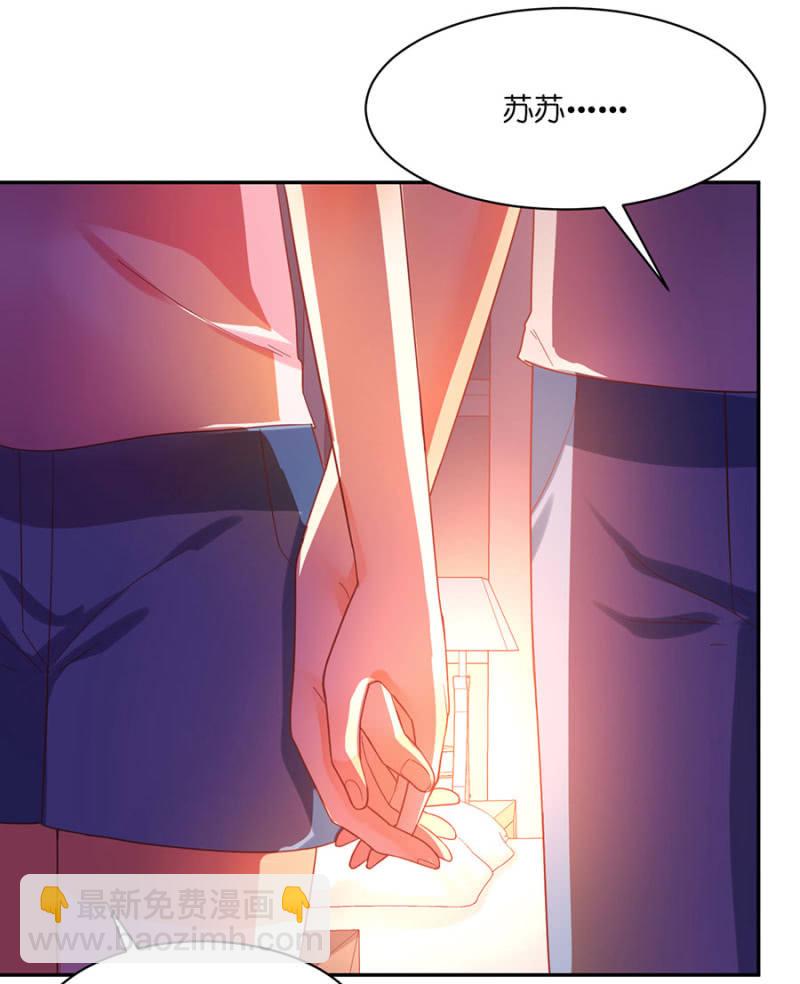 第七十一集 舞蹈！不为向谁证明！-第73话