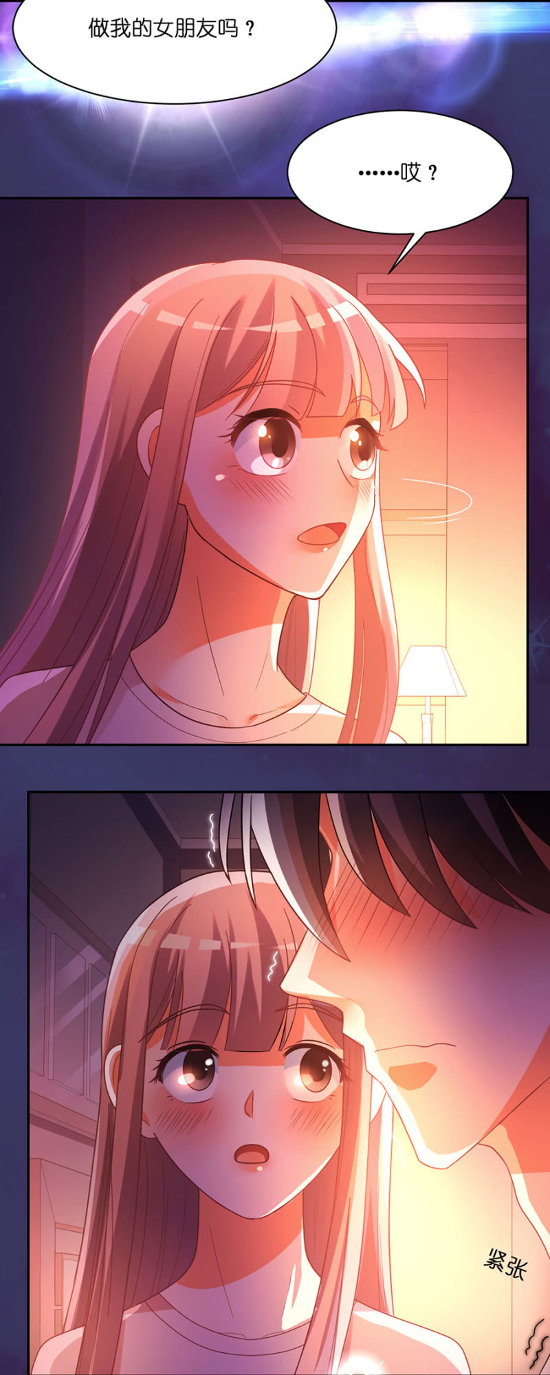 第七十一集 舞蹈！不为向谁证明！-第73话