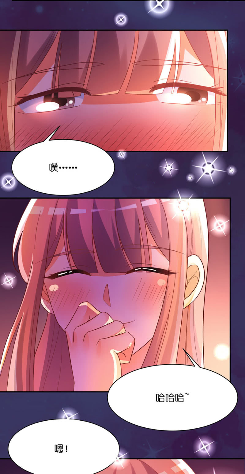 第七十一集 舞蹈！不为向谁证明！-第73话