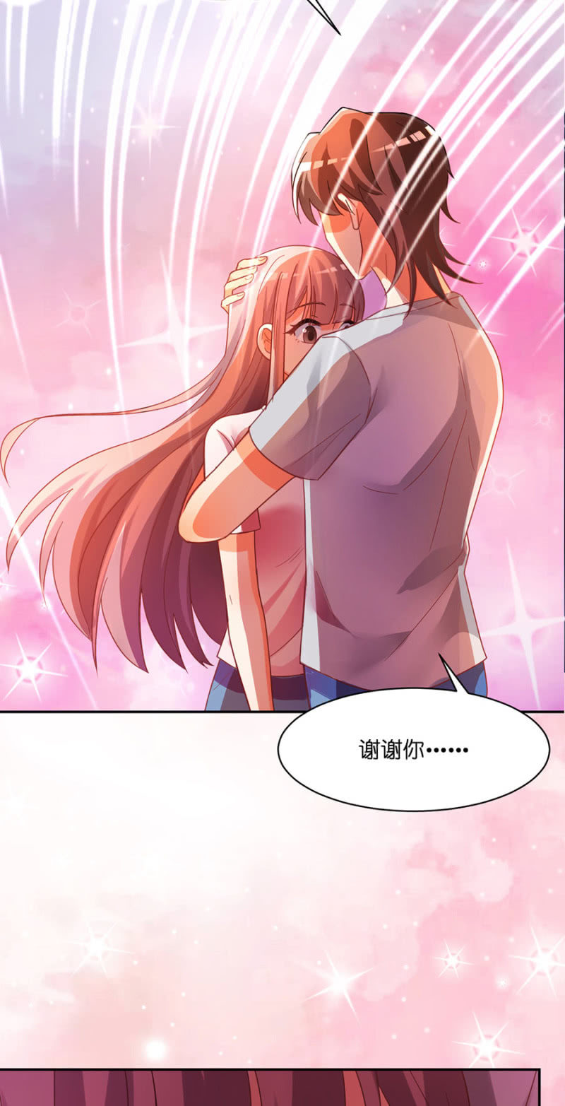 第七十一集 舞蹈！不为向谁证明！-第73话