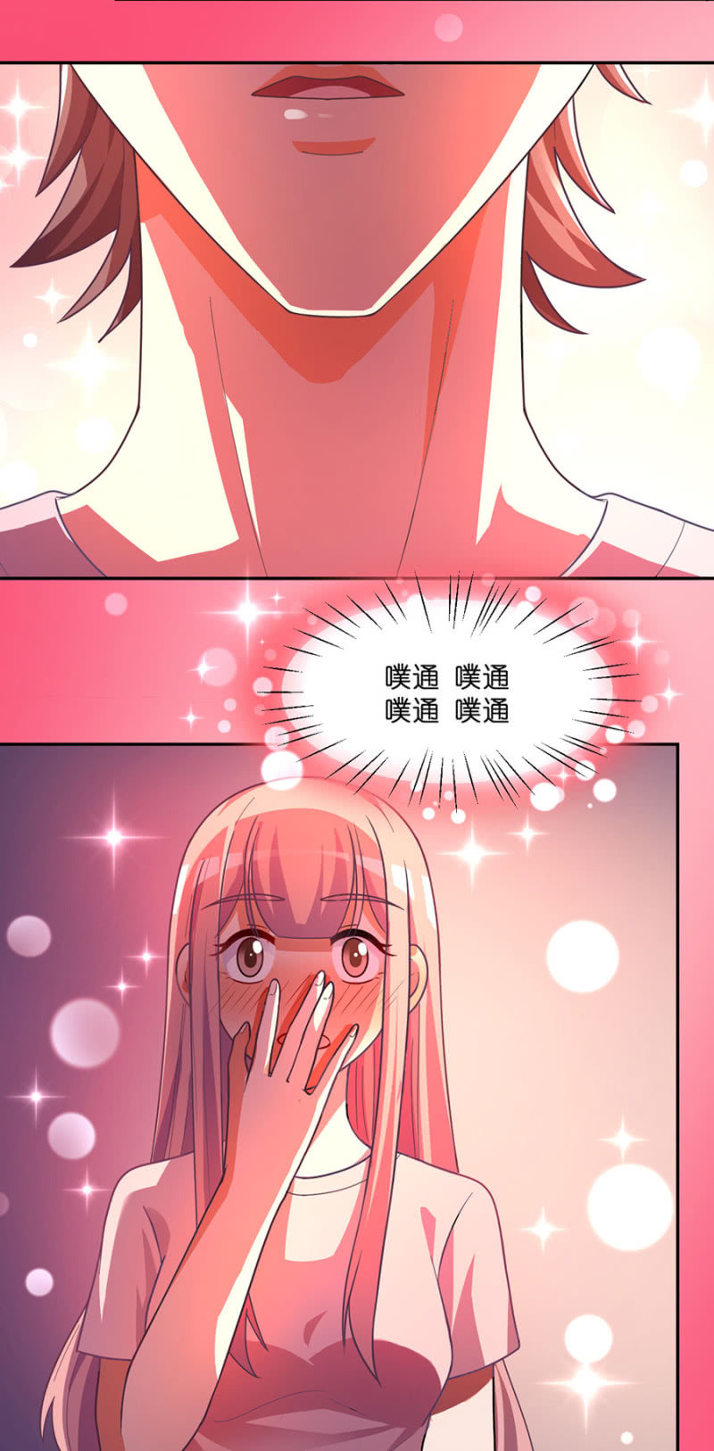 第七十一集 舞蹈！不为向谁证明！-第73话