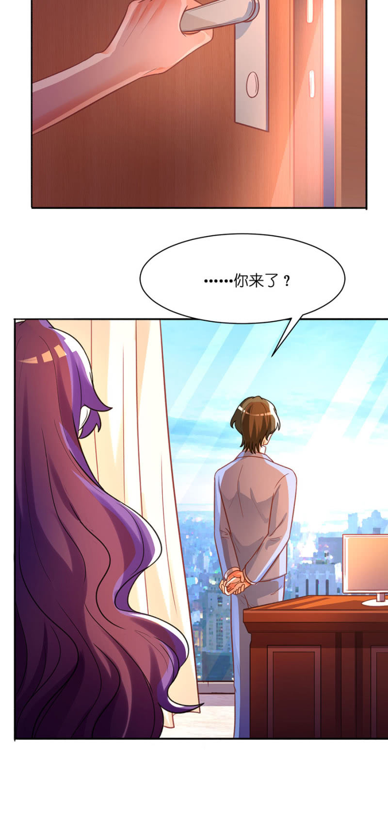 第七十三集 终极计划并没有这么单纯-第75话