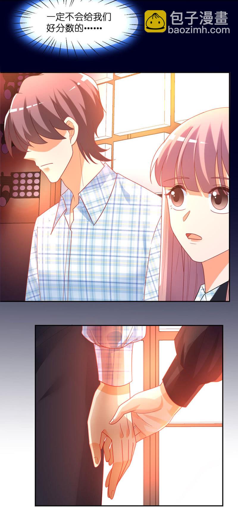 第七十三集 终极计划并没有这么单纯-第75话