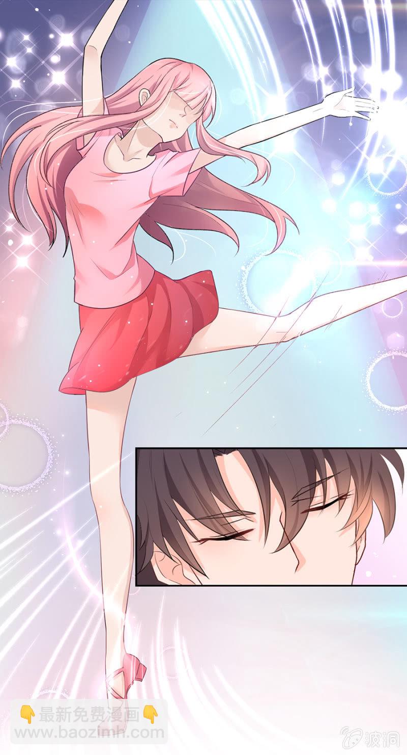 第九集 第一场交锋-第7话