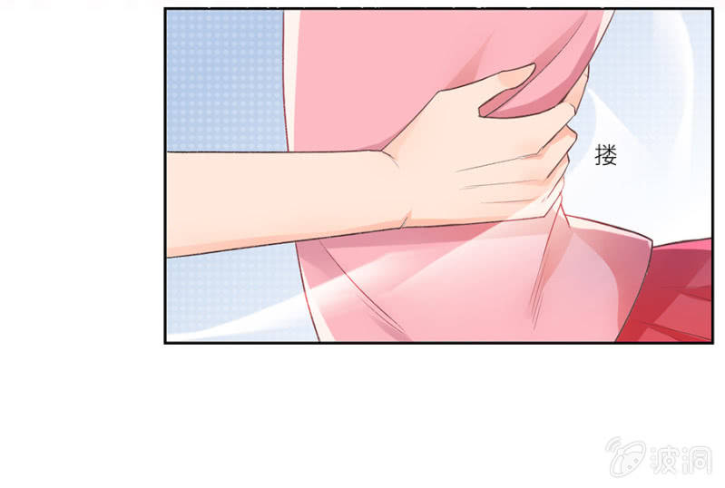 第九集 第一场交锋-第7话