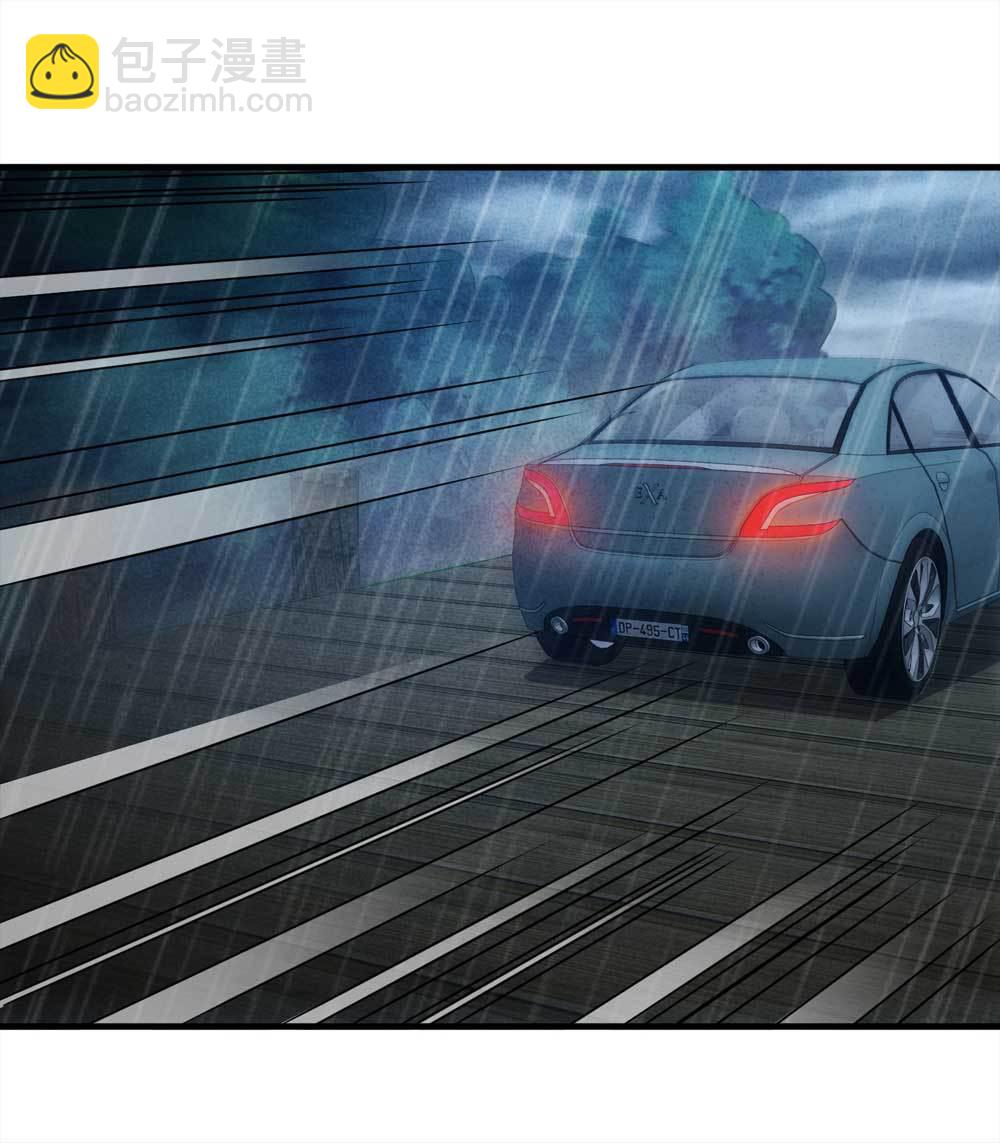 010-伞男（下）-第11话