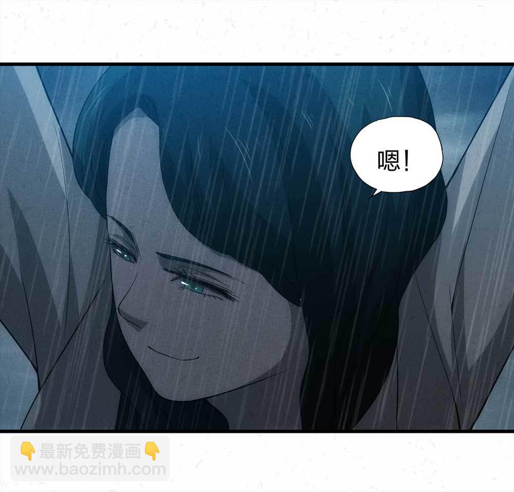 010-伞男（下）-第11话