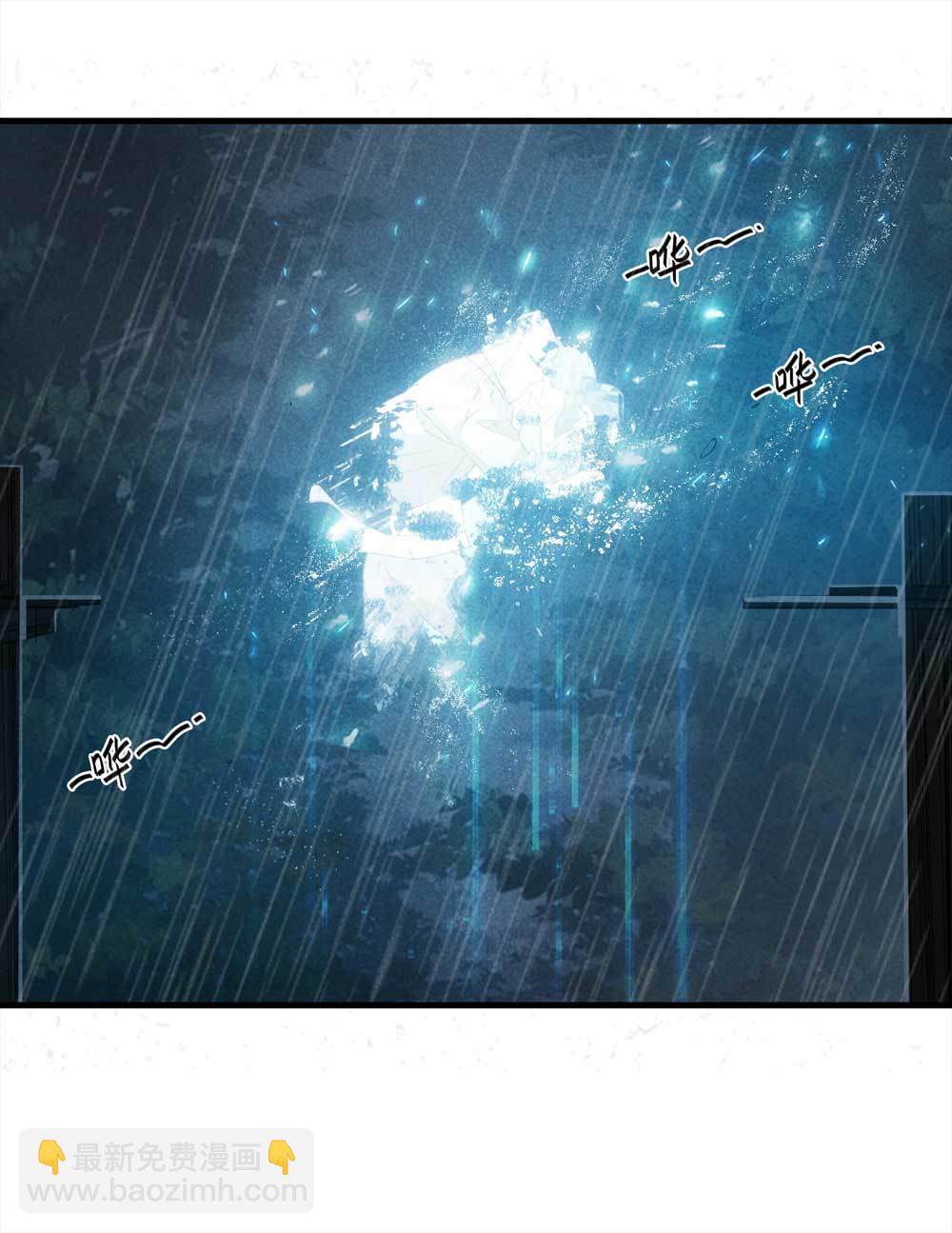 010-伞男（下）-第11话