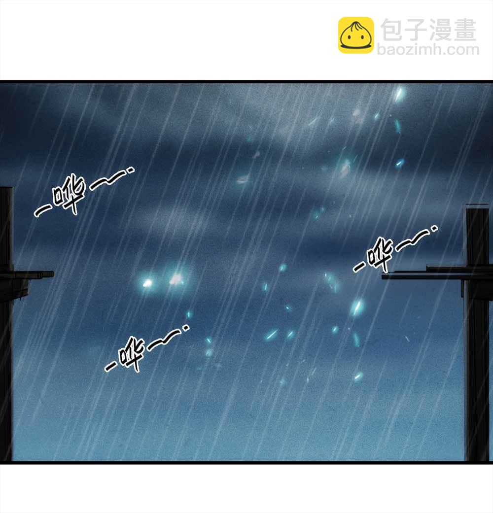 010-伞男（下）-第11话