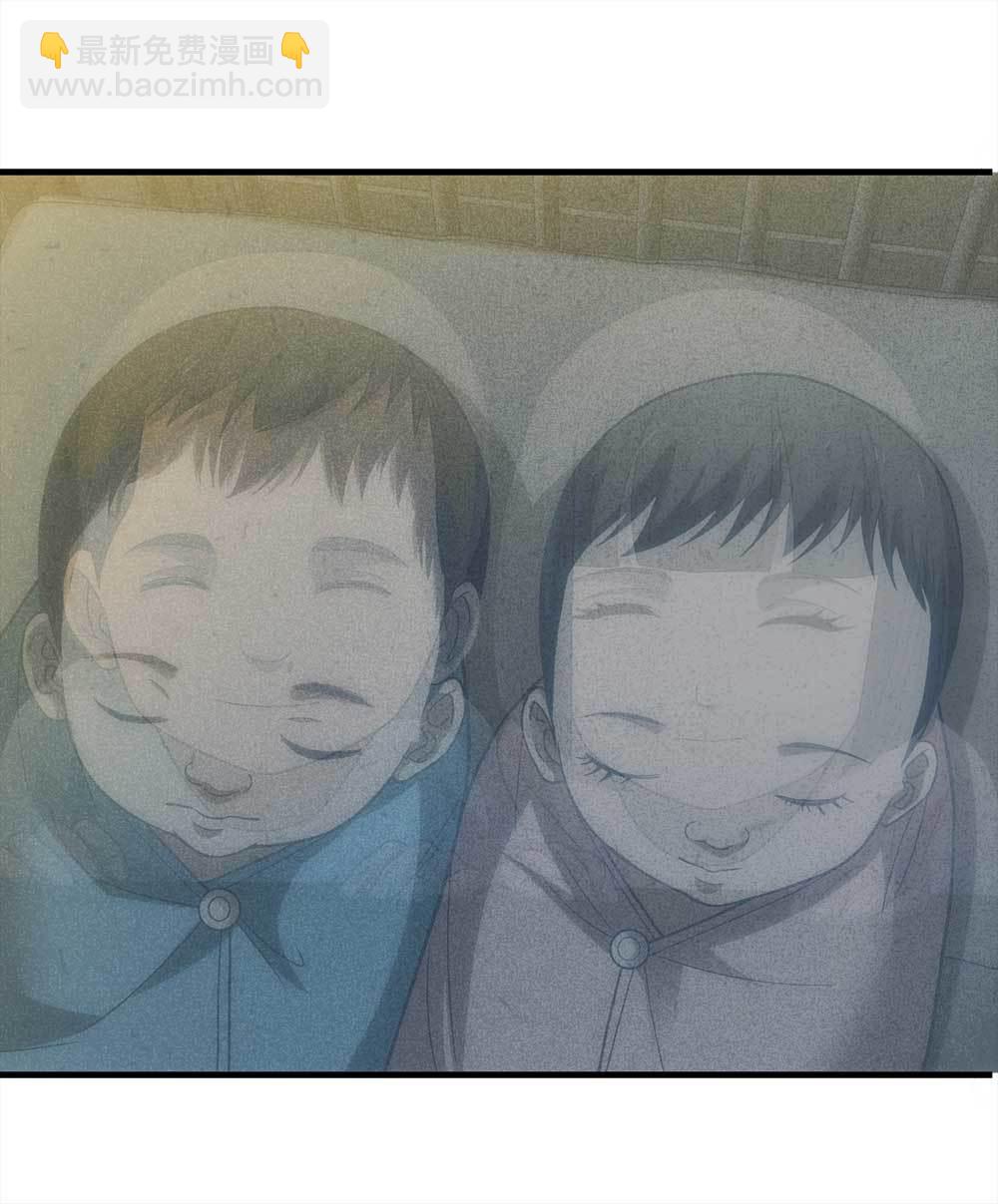 010-伞男（下）-第11话