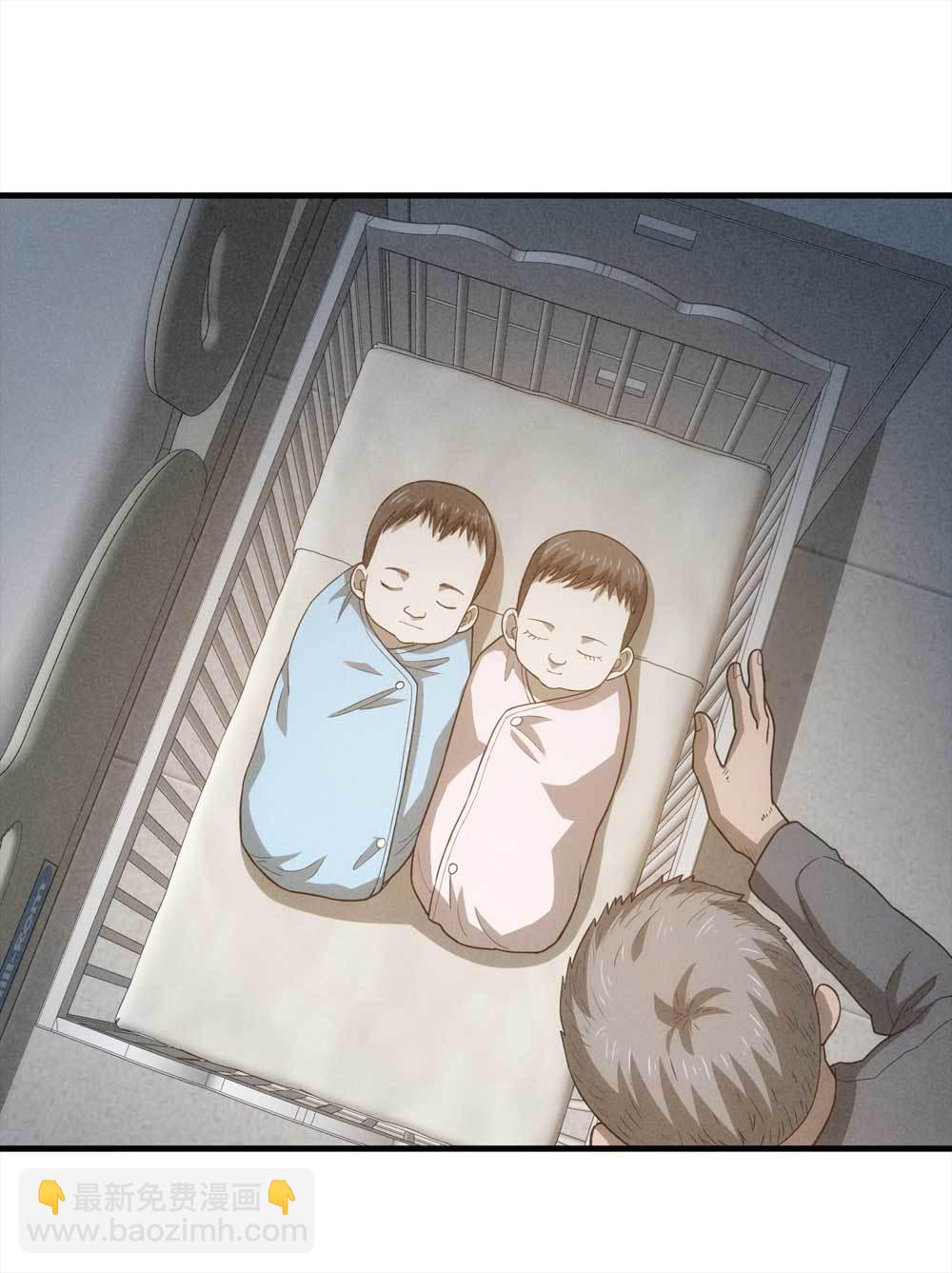 010-伞男（下）-第11话