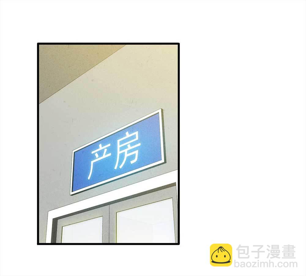 010-伞男（下）-第11话