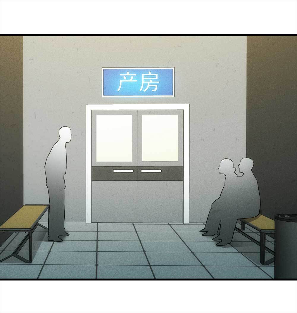 010-伞男（下）-第11话