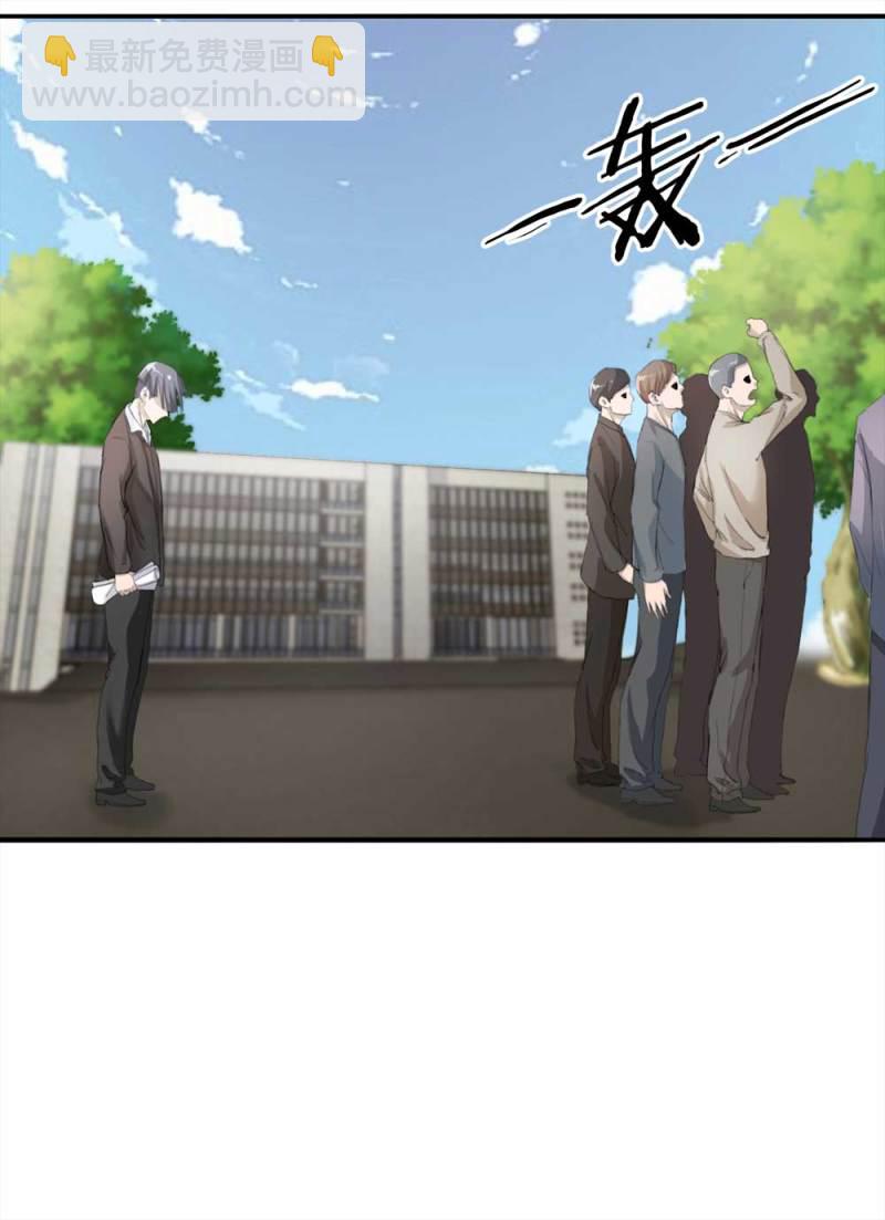 100-信使（下）(1/2)-第73话