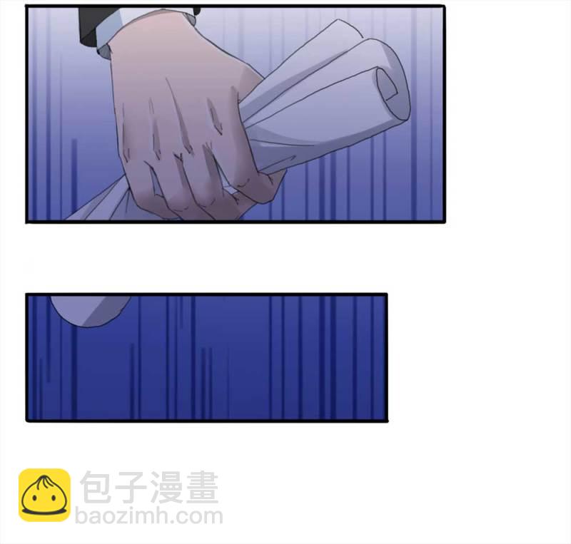 100-信使（下）(1/2)-第73话