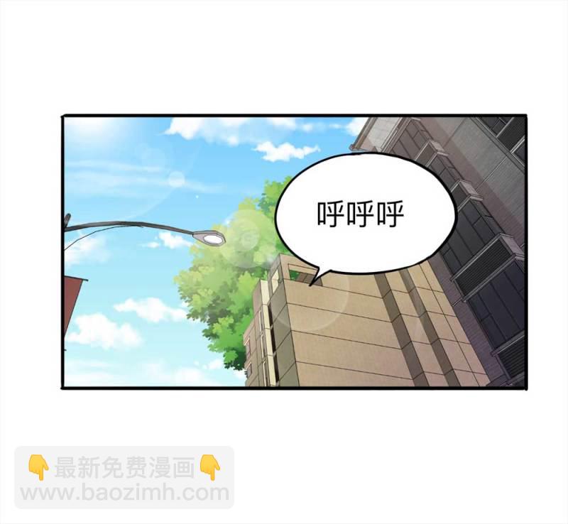 100-信使（下）(1/2)-第73话