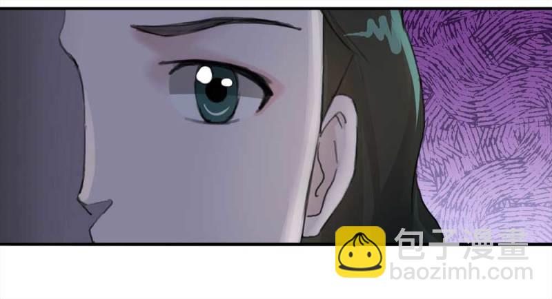 100-信使（下）(1/2)-第73话