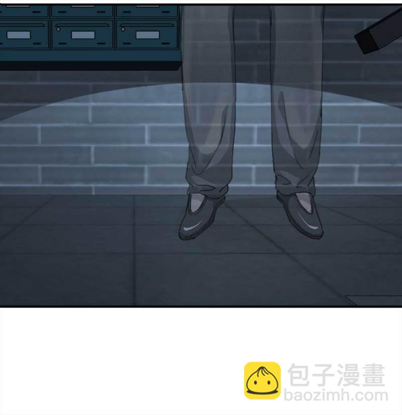 100-信使（下）(1/2)-第73话