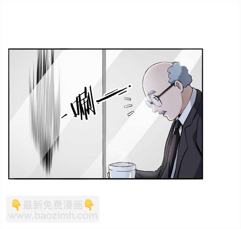 106-自杀未遂（上）(1/2)-第79话