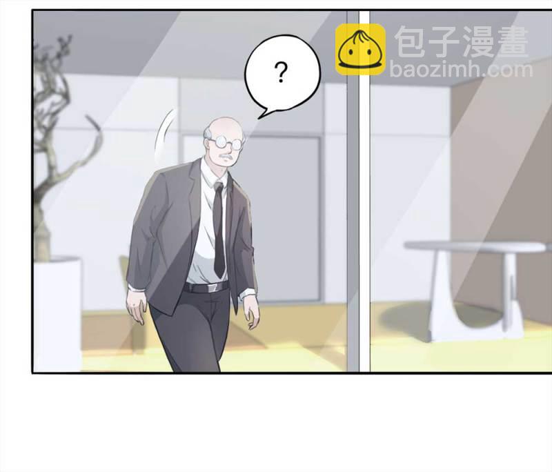 106-自杀未遂（上）(1/2)-第79话