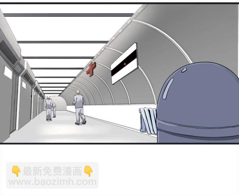 106-自杀未遂（上）(1/2)-第79话