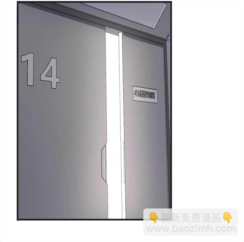 106-自杀未遂（上）(1/2)-第79话