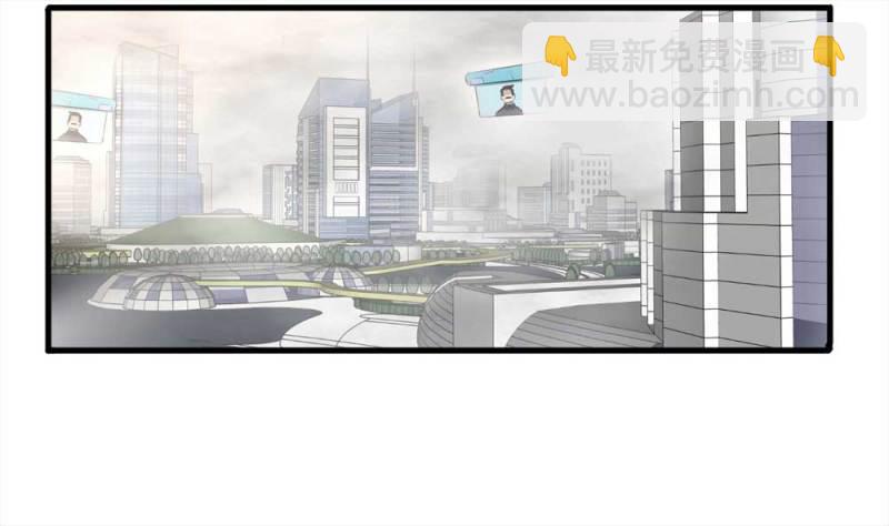 106-自杀未遂（上）(1/2)-第79话