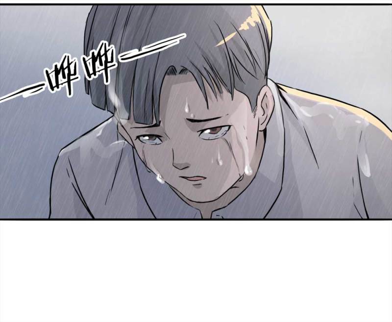 108-自杀未遂（下）1-第81话