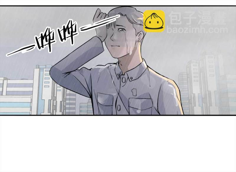 108-自杀未遂（下）1-第81话