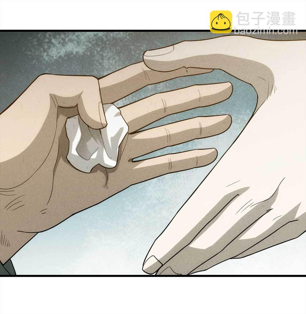 012-甜蜜蜜（中）-第13话