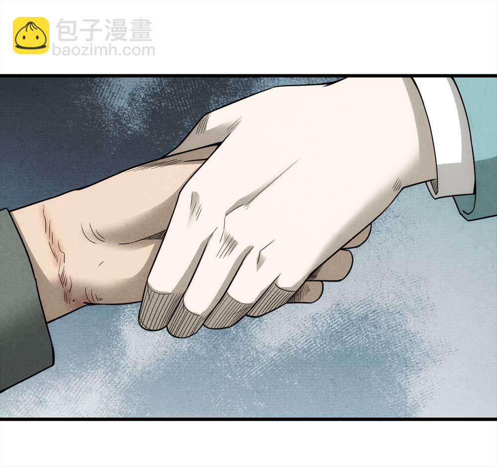 012-甜蜜蜜（中）-第13话