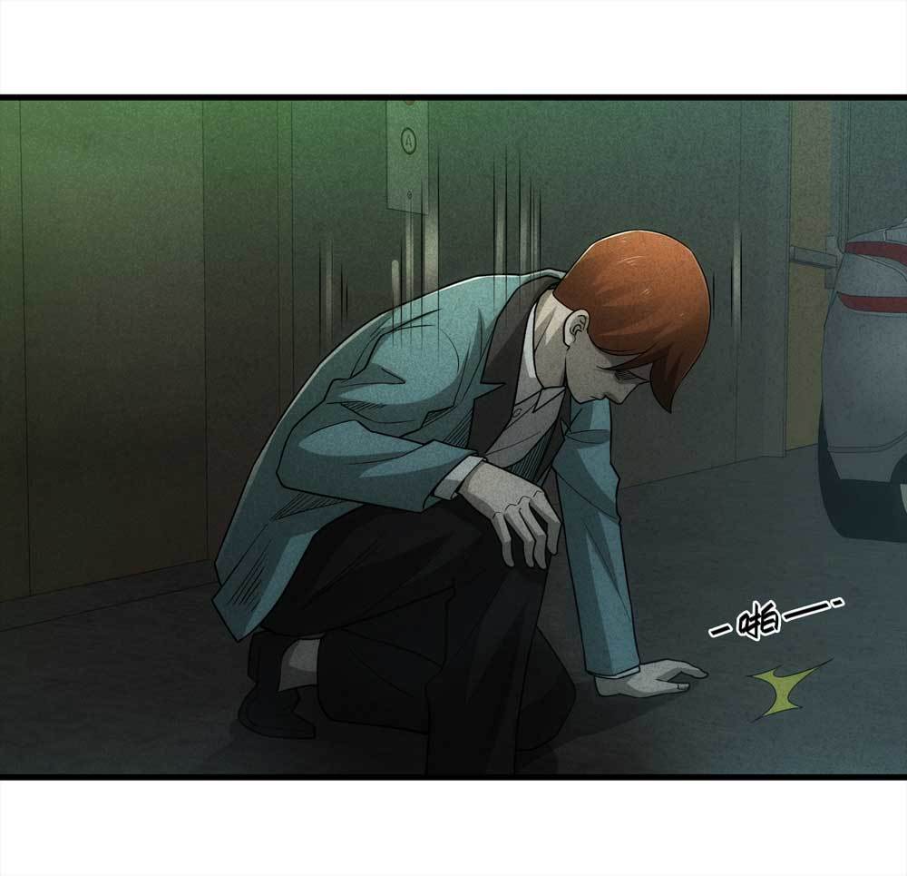 012-甜蜜蜜（中）-第13话