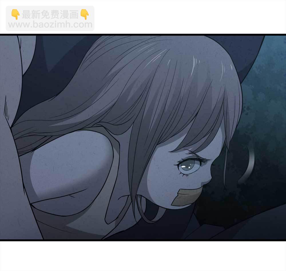 014-绑匪（上）(1/2)-第15话