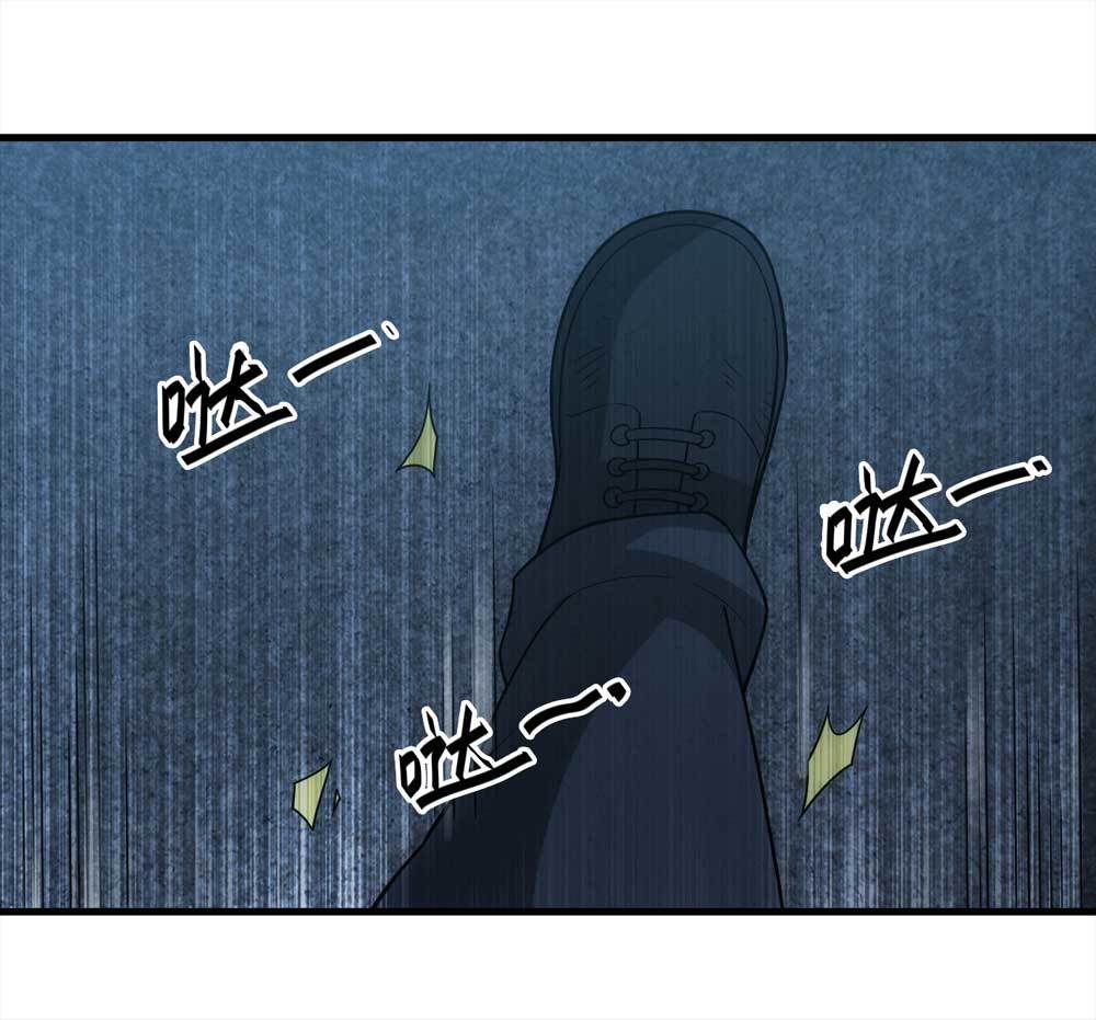 014-绑匪（上）(1/2)-第15话