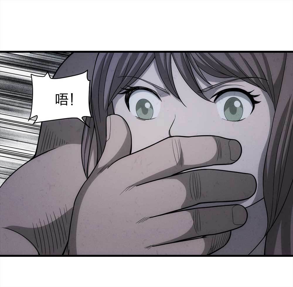 014-绑匪（上）(1/2)-第15话