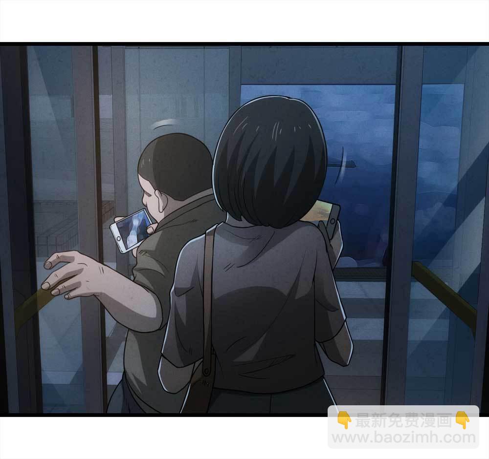 016-夜班公交（上）(1/2)-第17话