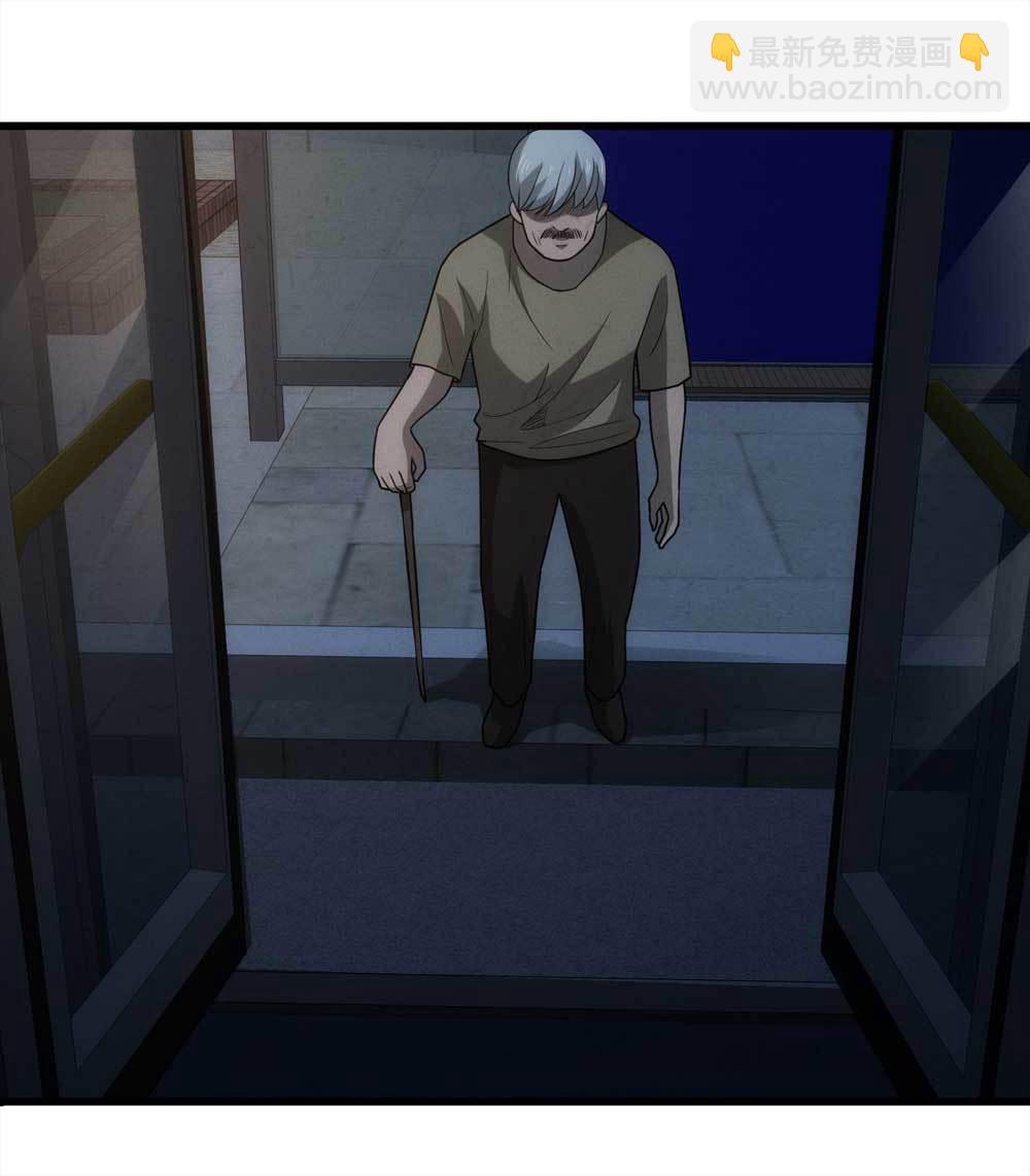 016-夜班公交（上）(1/2)-第17话