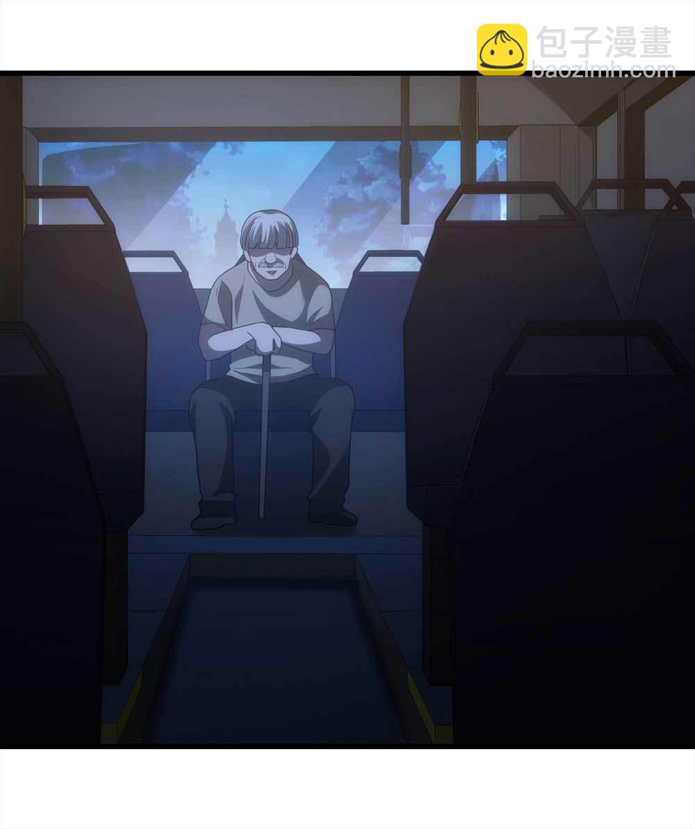 016-夜班公交（上）(1/2)-第17话